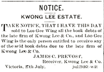 kwong-lee-to-loo-gee-wing1